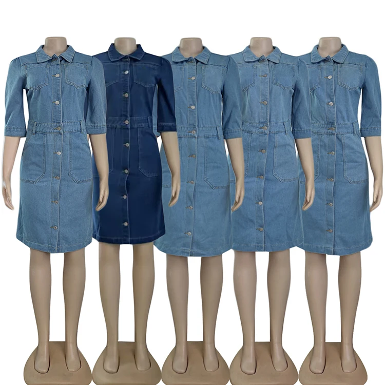 Customized Embroidery Logo Denim Skirt Design Casual Fashion Turn Down Collar Formal Single Button Denim Dress For Women