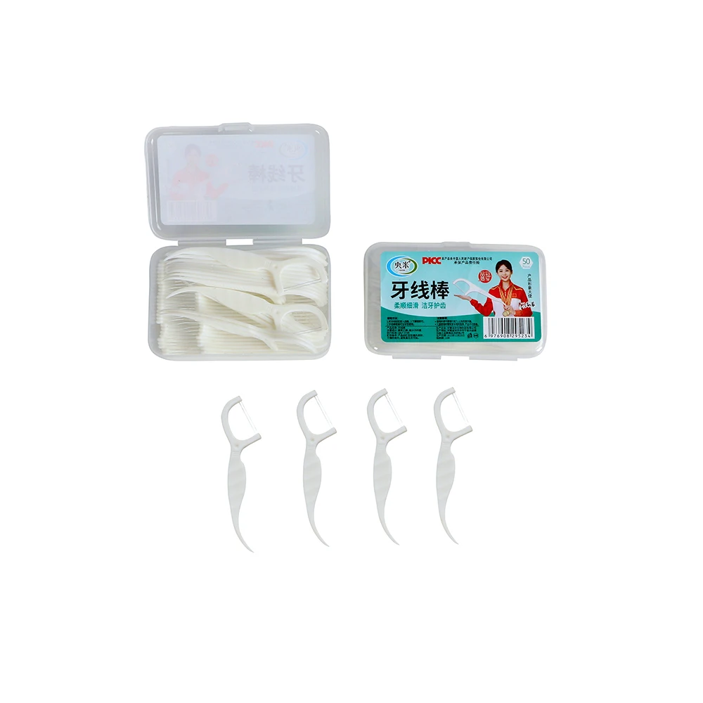 Portable Mini Oral Gum Care Dental Flosser 50 pcs Eco Dental Floss Pick Plastic Angled Toothpicks Stick