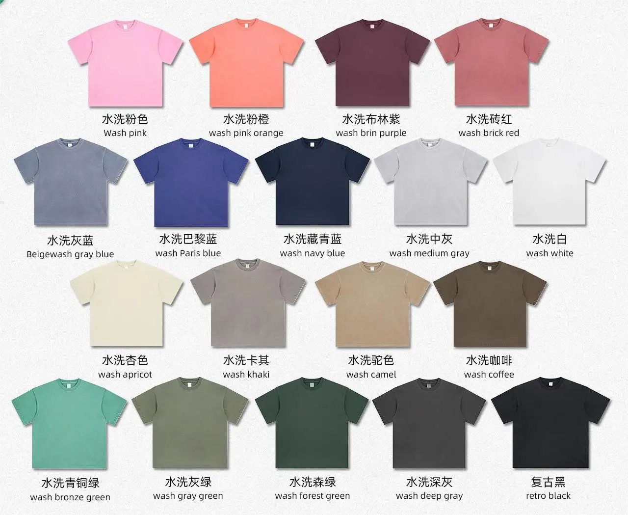 Винтажная футболка для мужчин с кислотной стиркой 100% логотипом супертяжелый хлопковый потертый негабаритный дизайн короткими рукавами унисекс