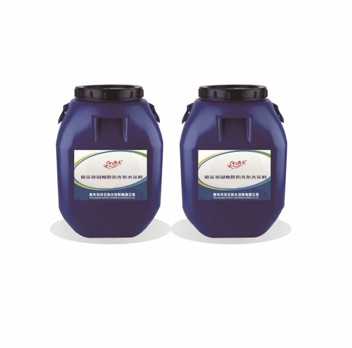 Water-based non-fire baking heating non-curing rubber asphalt bonded waterproof coating for the base of waterproof coil