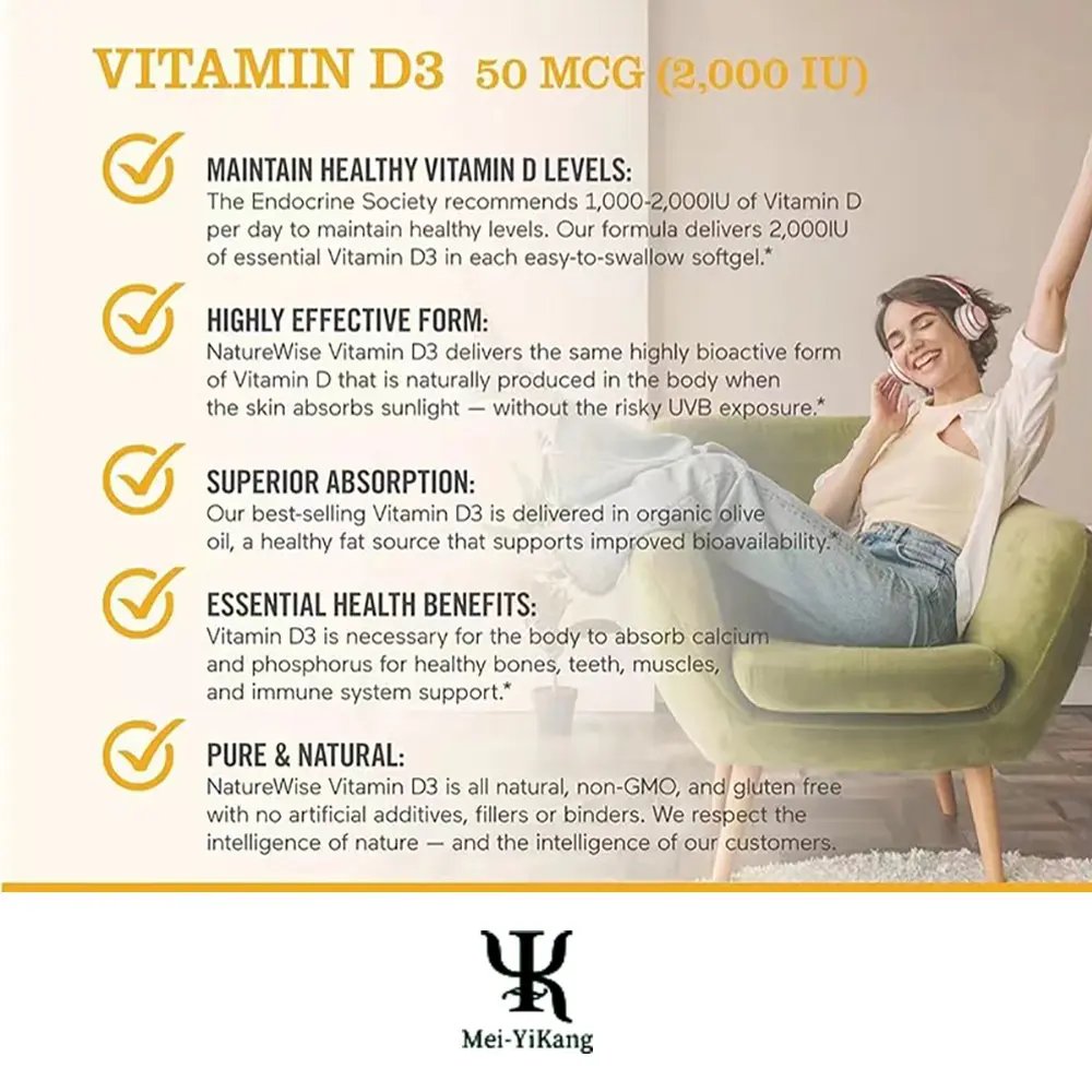 Custom private label softgel Vitamin D3 provide Immune healthy Bone development softgel capsules