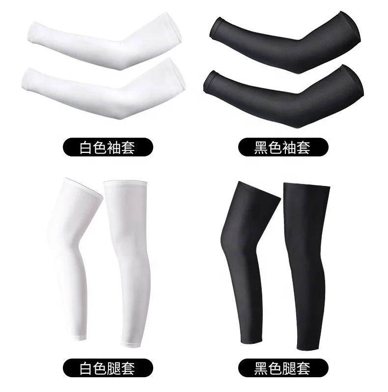 2022 Wholesale New Yoga Fitness Athletic Jogger Protector Running Training Gym Tight Long Arm Sleeve Sports Equipment For Unisex