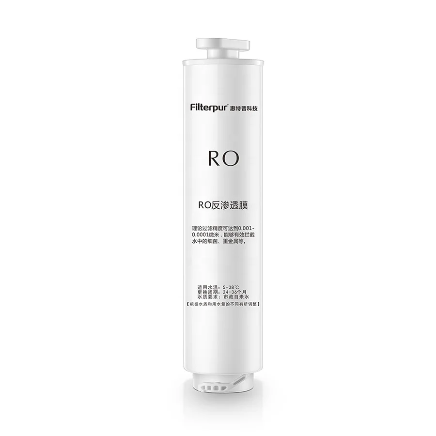  Фильтр для очистки воды Filterpur 90G