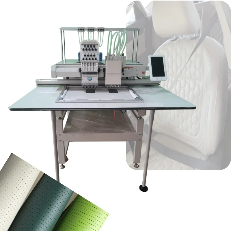 Автоматическая кожаная вышивальная машина для шитья