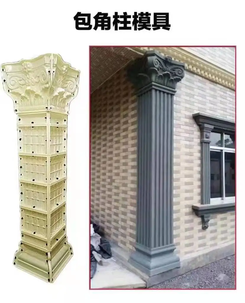 RF High Quality a Variety of Styles Are Worth Buying Reliable Precast Roman Plastic  square Pillar Columns  Molds
