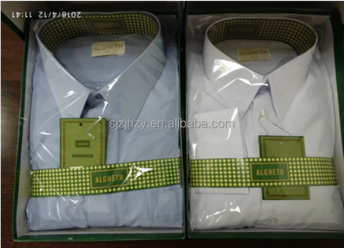 High Quality Mens Thobes Libya Style Islamic Clothing Men Thobe Jubbah Islamic Arab Qamis  Abaya Two-piece set