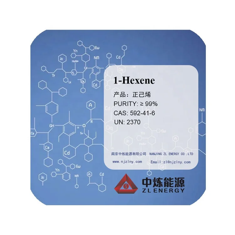 Hexylene Dialene6 CAS592-41-6 1-hexene N-Hexene Water prices