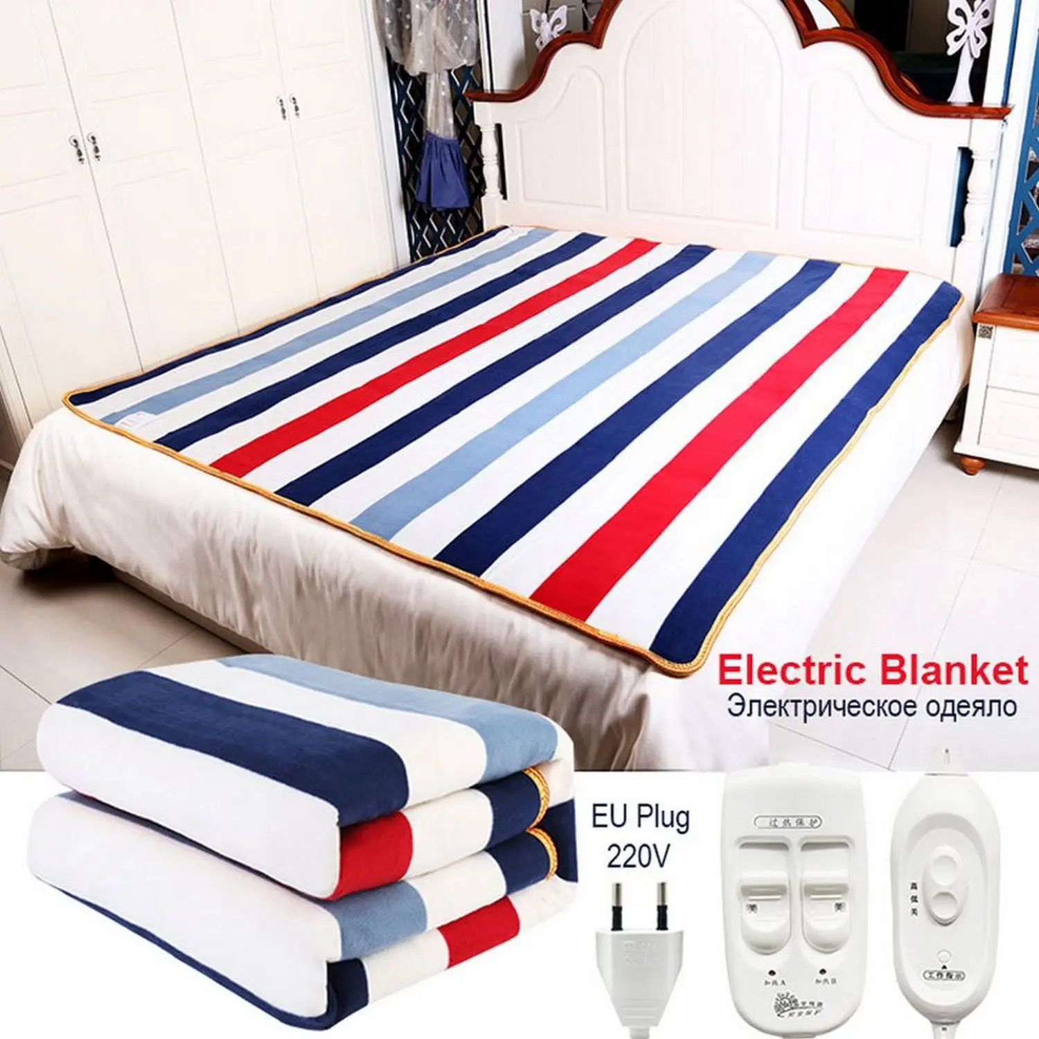 Winter 220V Electric Heated Blanket For Bed Warmer (1600630034205)