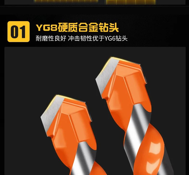 Factory direct sale drill bits for wood  Triangular fried dough twist drill Tungsten carbide crosshead drill