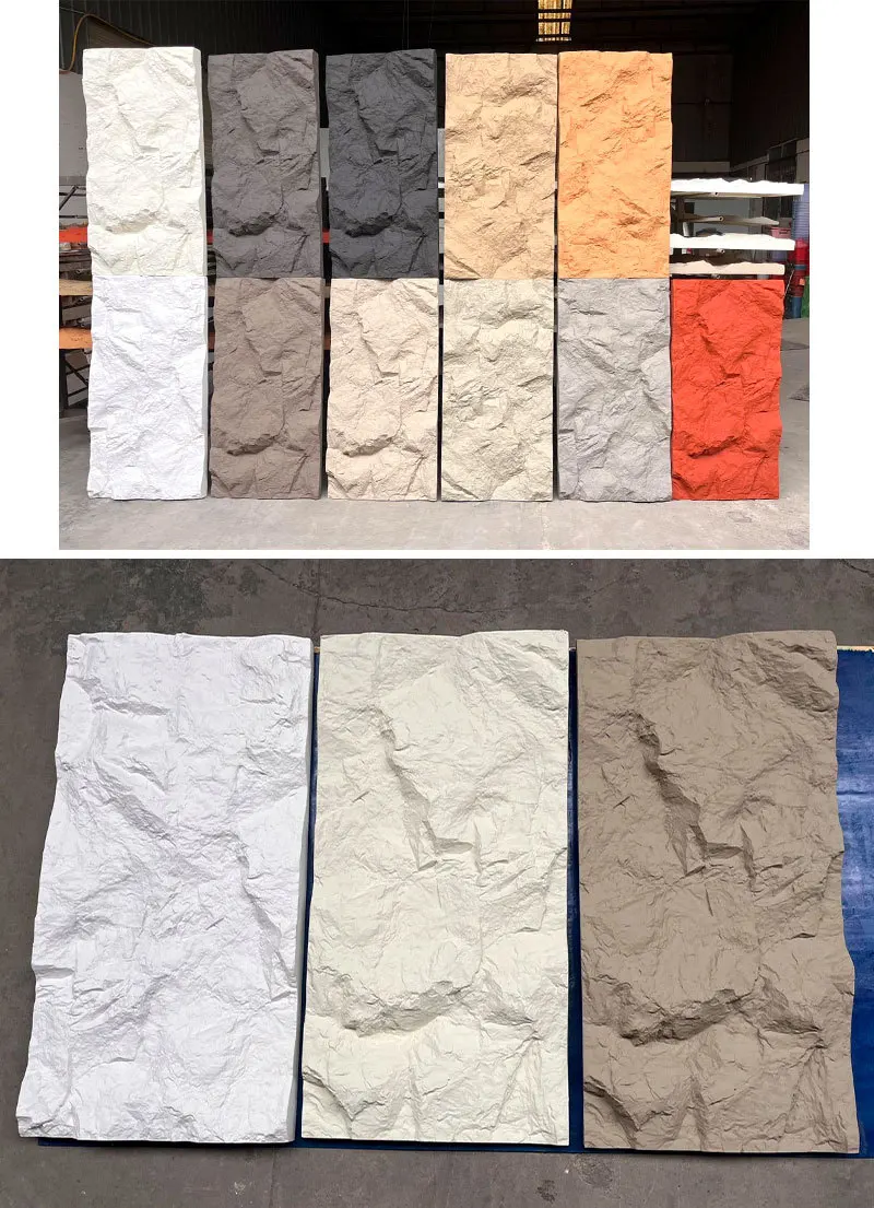 PU Artificial Rock Face Stone Wall Panel Exterior 1200*600mm Decorative Pu 3d Waterproof Polyurethane Tile