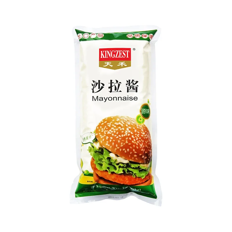 Mayonnaise En Fut Tomato Ketchup And Mayonnaise Sachets White Mayonnaise  Maker Home