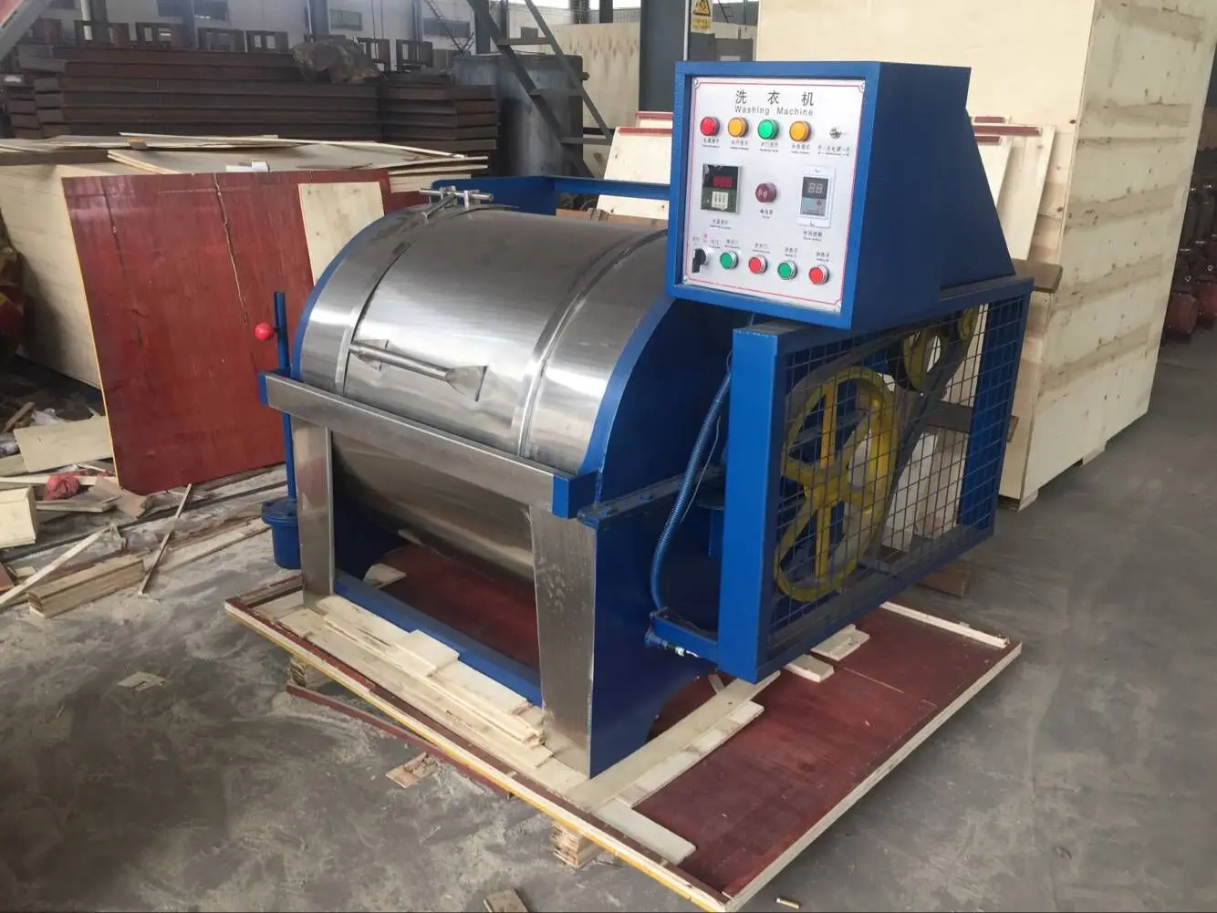 Industrial sheep raw wool washing machine laundry washing machine