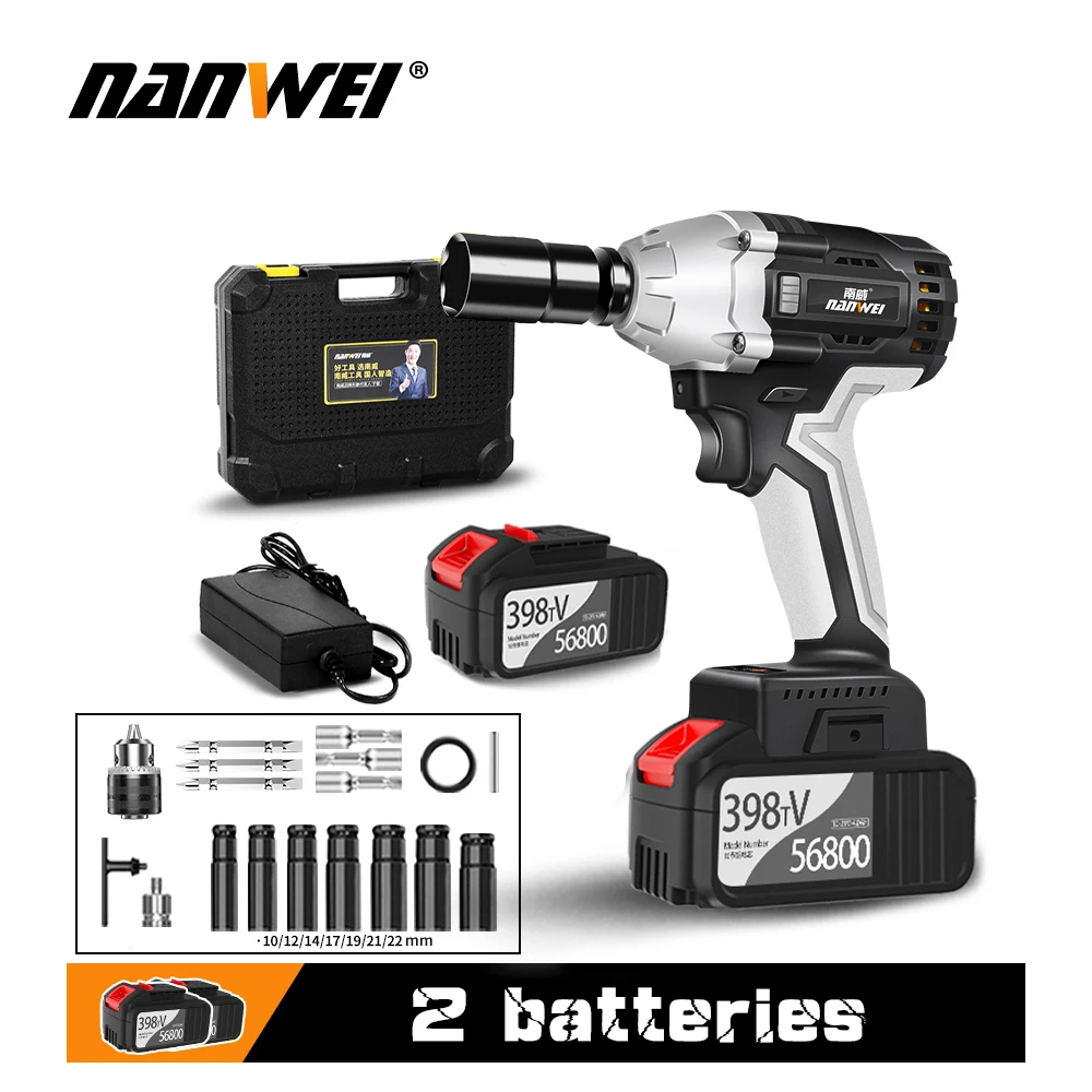 NANWEI Electric Power Tools 1/2 Inch 350nm Brushless Motor Li-ion 21V Battery 400W Cordless Impact Wrench with battery