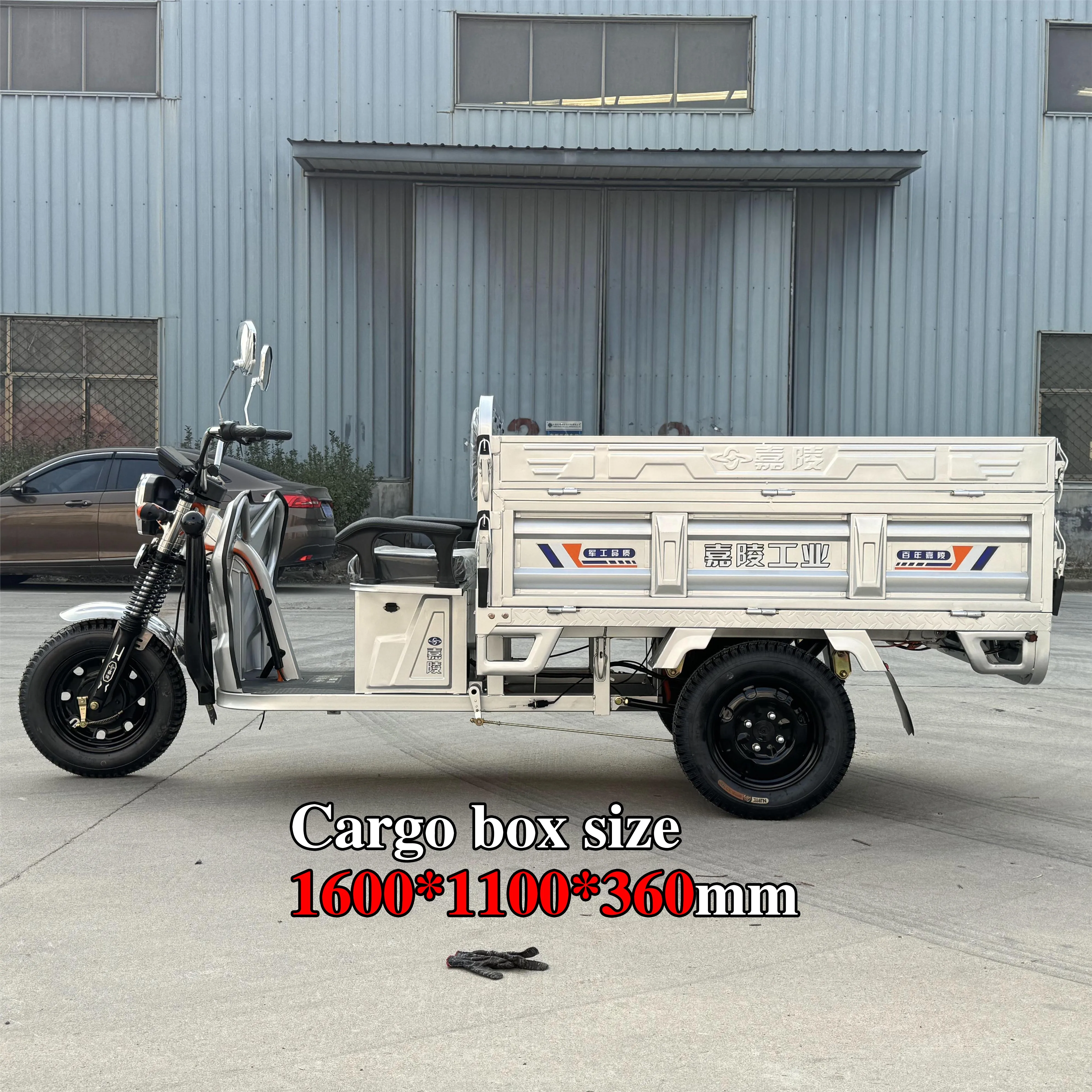 LB-LB160GY Electric Cargo Tricycle for Delivery, 1.6m Length 1500W High Load Bearing with Protective Features