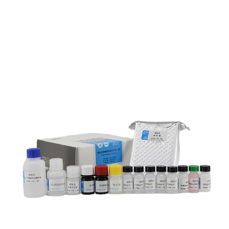 easy operational rapid test feed cereal grain T-2 mycotoxin ELISA kit