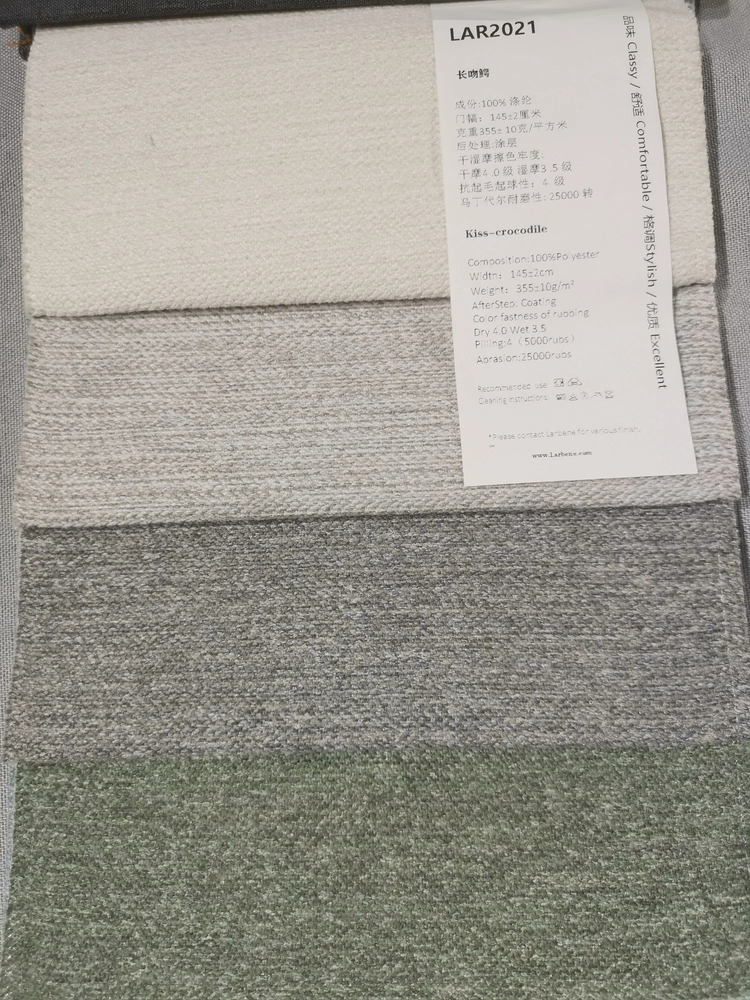 Китай, дешевая ткань для дивана, Прямая продажа с завода, шероховатый диван, 100% полиэстер, обивка