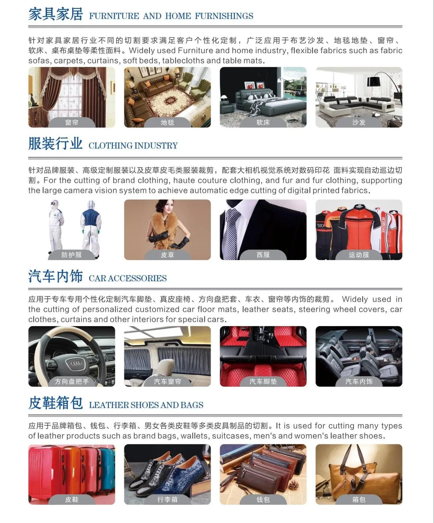 QS-A7 SIngle Layer Ply Lectra Manufacturing Plant Fabric automatic Cutter Cloth Cutting Machine For Textile Fabric