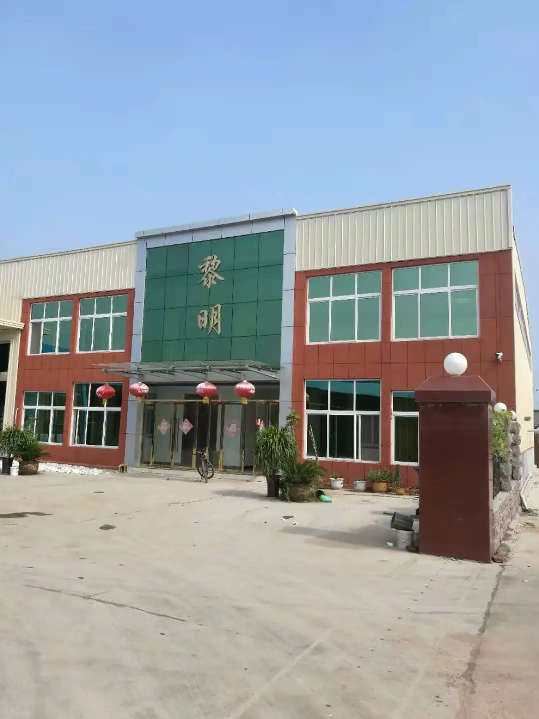 
2020 Pure White Fresh Garlic / Alho from Jin Xiang Liming 