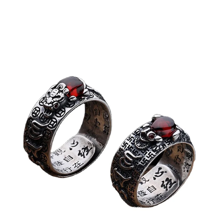 Certified Silver 990 Sterling Silver Pixiu Ring Men And Women Open Garnet Personality Domineering Six-Character Heart Sutra Ring