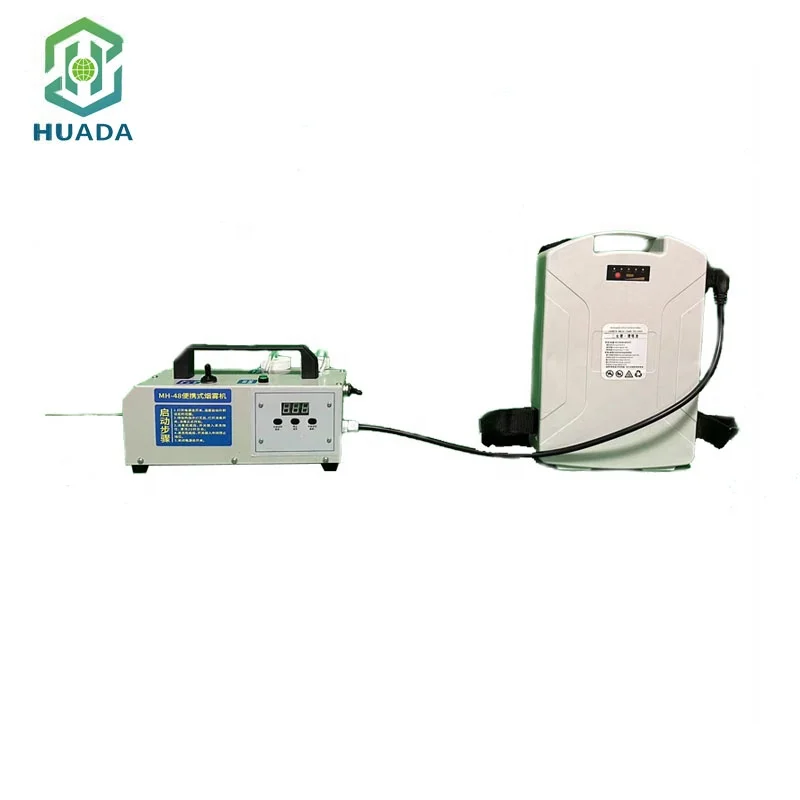 Fogging machine price in pakistan portable disinfecting smoke fog machine pump green house south africa thermal fogging machine