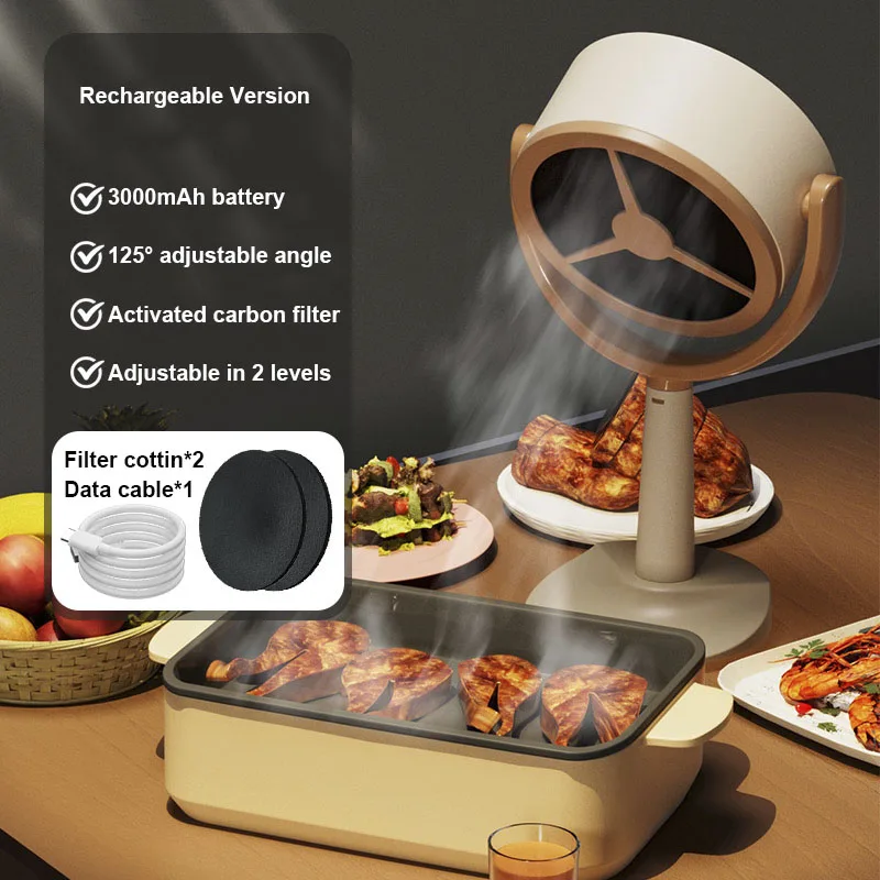 Custom Portable Desktop Range Hood with 2 Speed Exhaust Fan Detachable Sponge Filter Rechargeable Exhaust Fan for Indoor Hot Pot