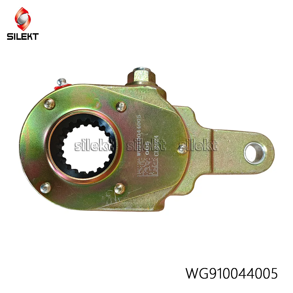 Rear Control Arm, Single Bore WG910044005