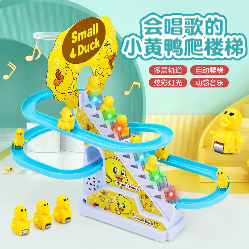 Zhiqu Toys Unisex DIY Electric Slide Puzzle Popular Educational PC Plastic Duckling Climbing Stairs Track Baby Puzzle Game