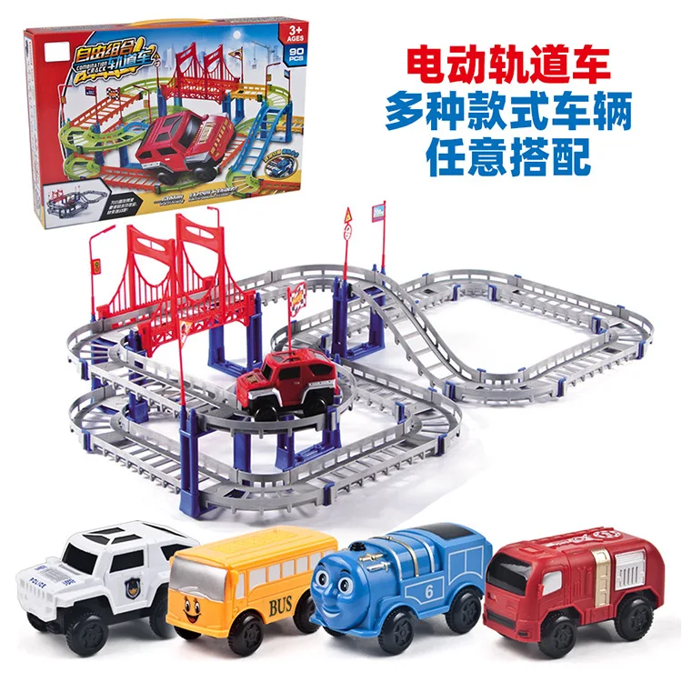 Zhiqu качественная игрушка для электропоезда