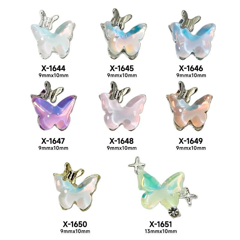 French butterfly nail art alloy accessories with colorful aurora and a cool niche exquisite feel for butterfly nail decorations