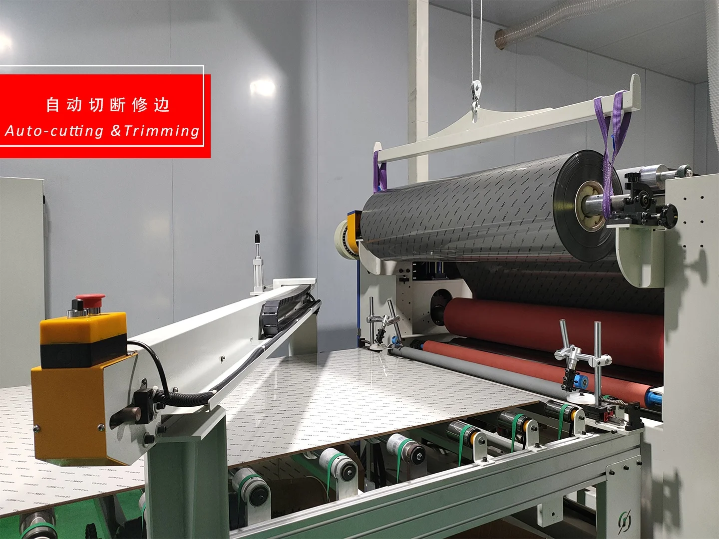 PUR Glue Metal Sheet Laminating Machine Roller Sheet Laminating Machine