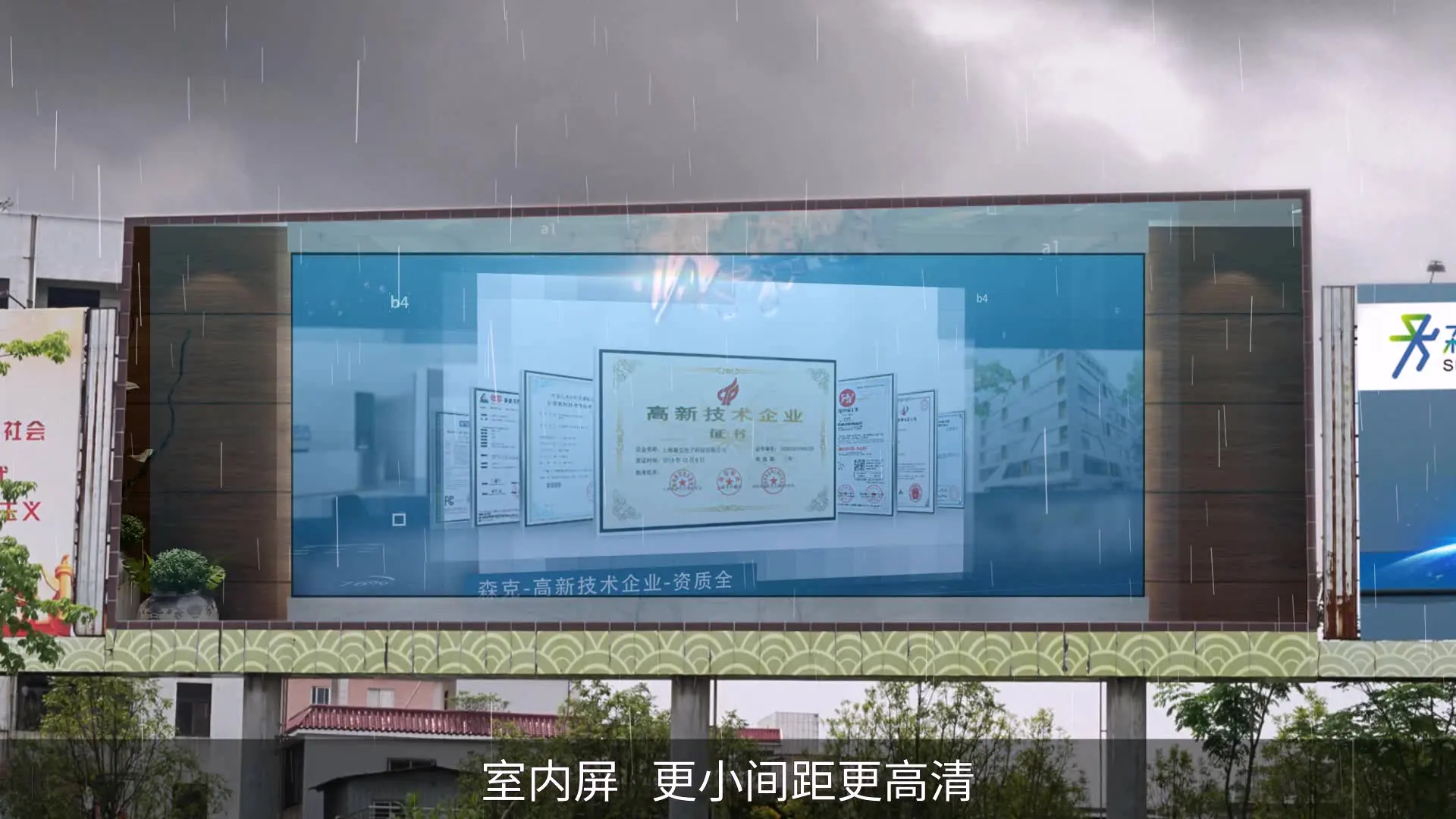 LED display full color screen indoor and outdoor electronic screen advertising screen p2p2.5p3p4p5p6