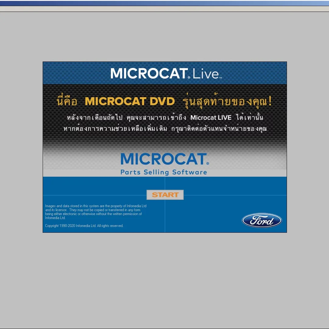 Microcat For-d Asia Pacific & Africa EPC Parts Catalog [11.2021]