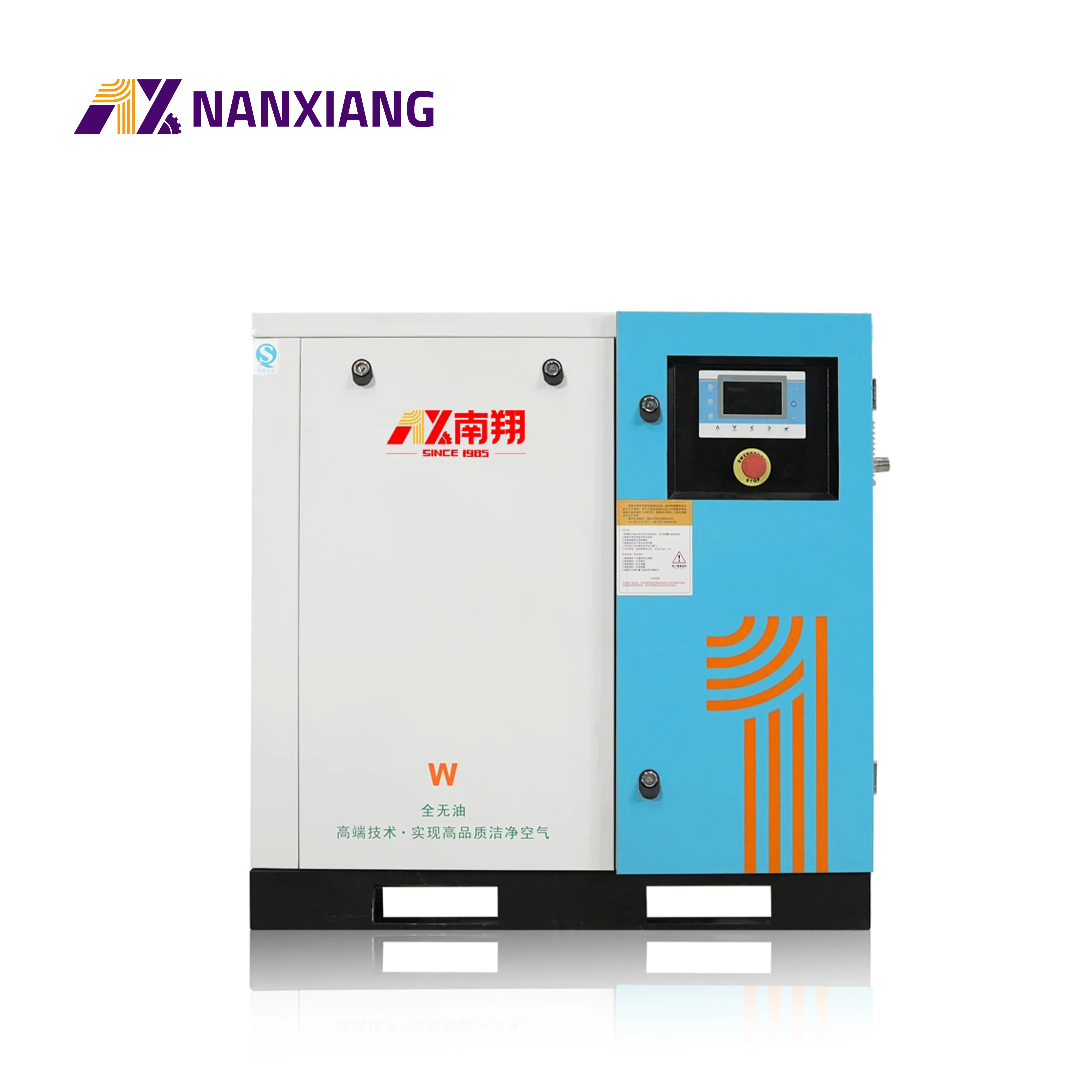 Best Price Of 2.2Kw 3.7Kw 5.5Kw 11Kw 15Kw 22Kw 30Kw Industrial Air Compressors 100% Oil Free Scroll Air Compressor