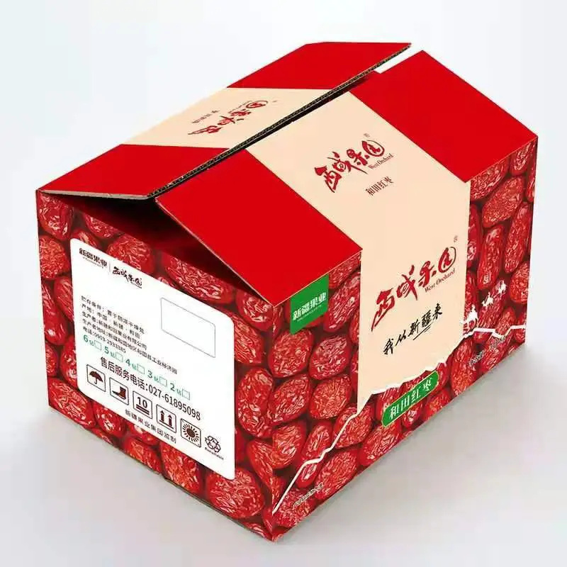 Все 2020 новый урожай сушеный воздух jujube большой китайский красный даты