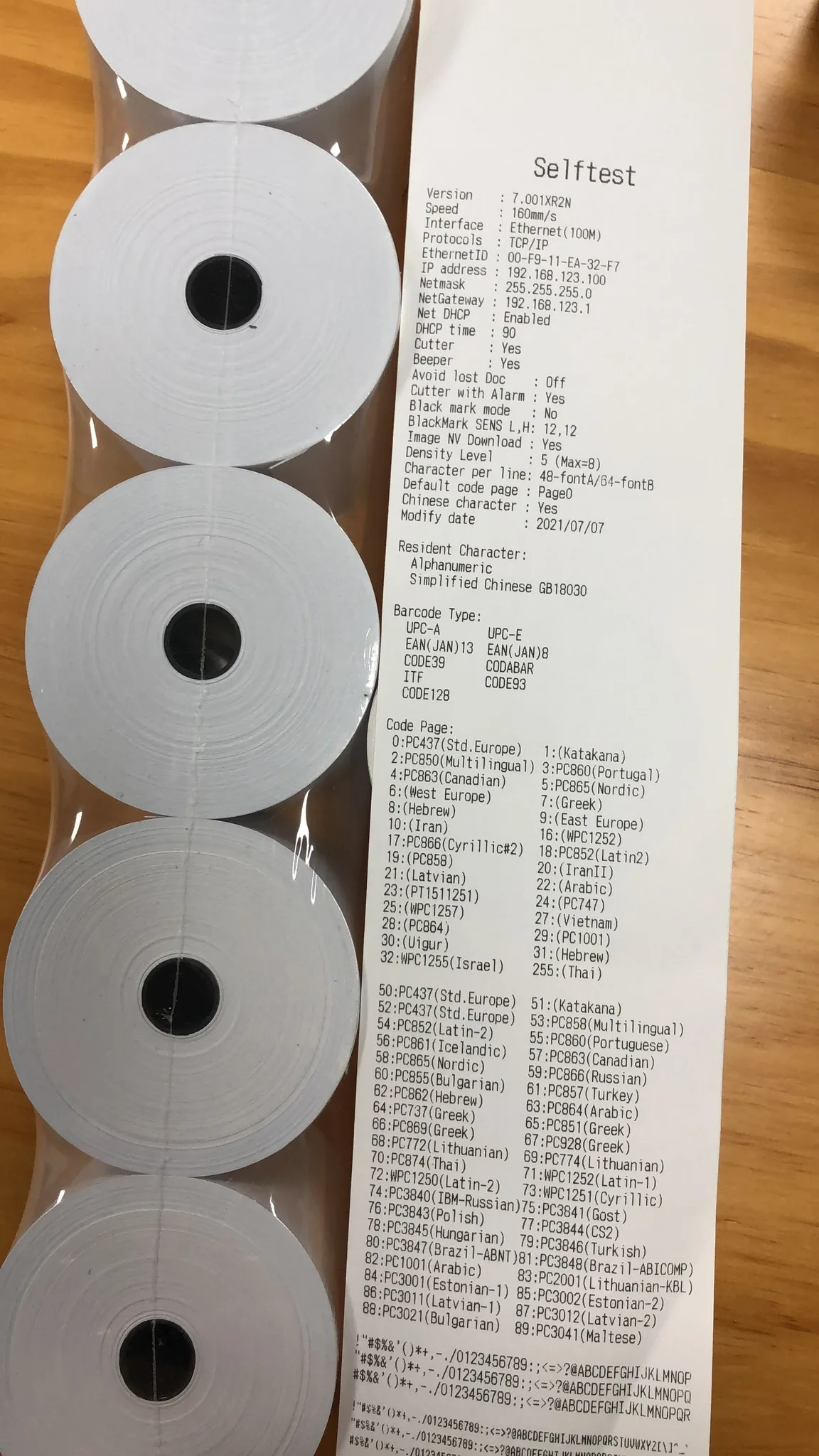 Wholesale 106GSM Thermal Paper Jumbo Roll 57x50mm Size Double Layer for Cash Register POS Machine from Europe