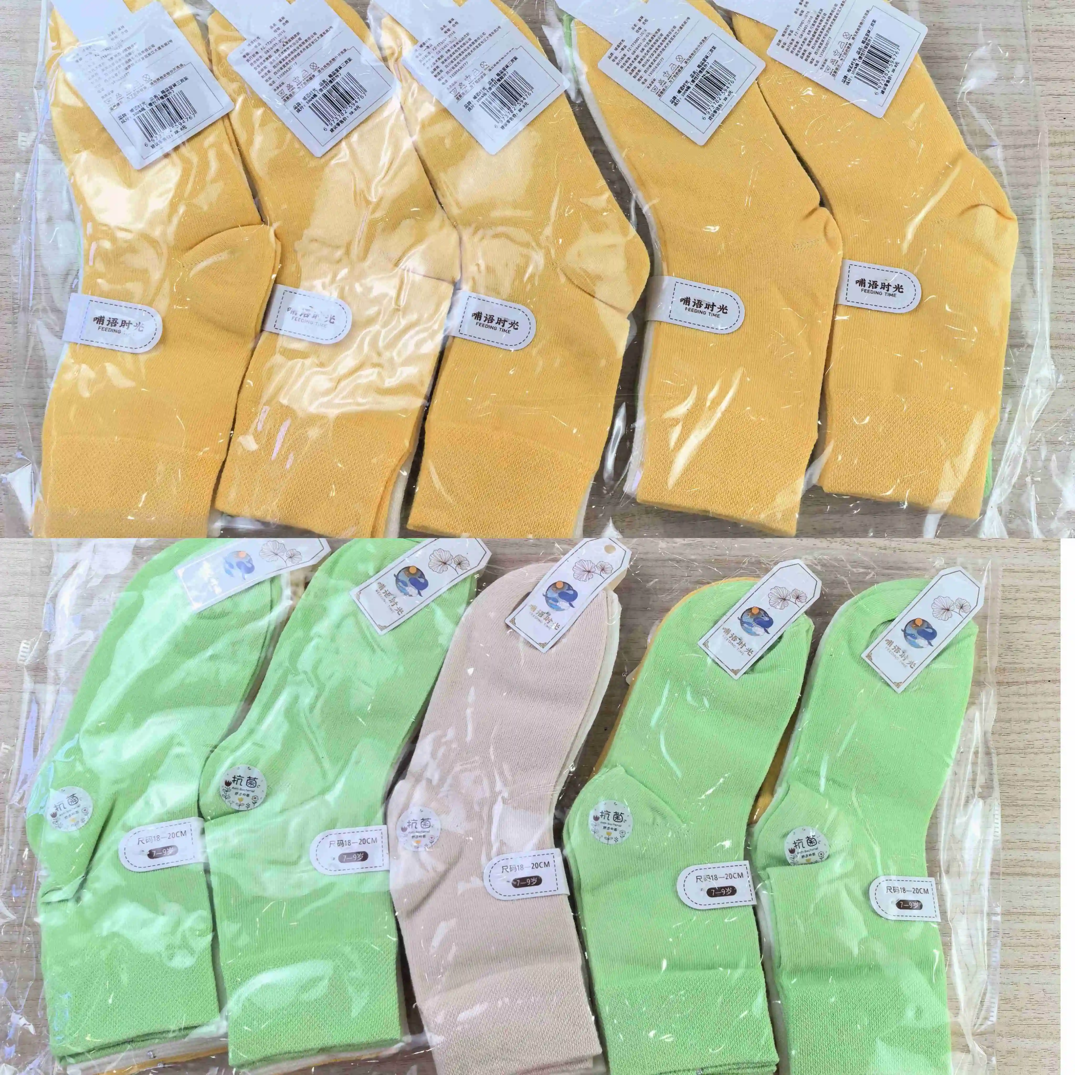 In stock 10 pairs set kid socks solid color kids school socks gray cotton tube