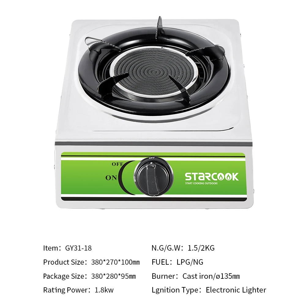  Газовая плита из нержавеющей стали с 1 горелкой