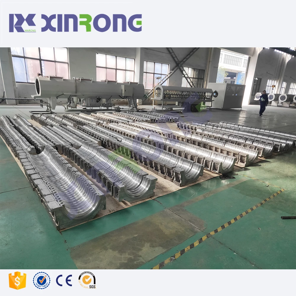 Компания Xinrong машина для производства двухслойных пластиковых гофрированных труб