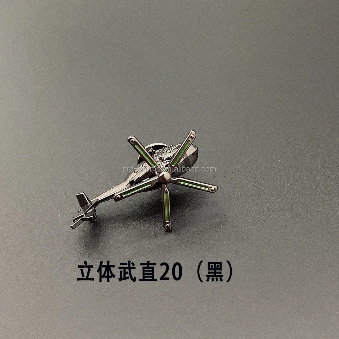 Wholesale Custom Stocked 3D design Zinc Alloy Z20 helicopter model Metal Airplane Pin Badge
