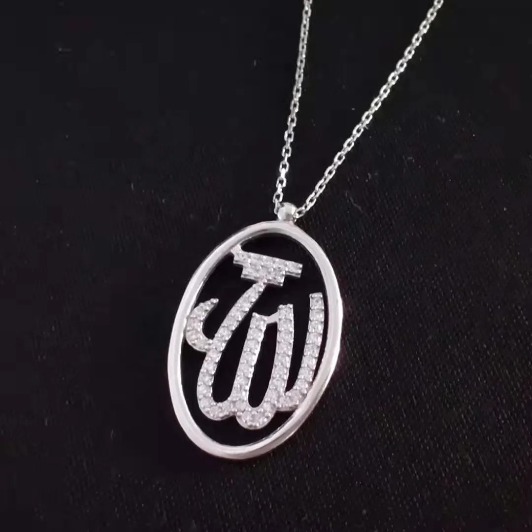 Micro Pave High Quality Sterling Silver 925 Women Muslim Calligraphy Qasim Islamic Pendant Silver allah Necklace