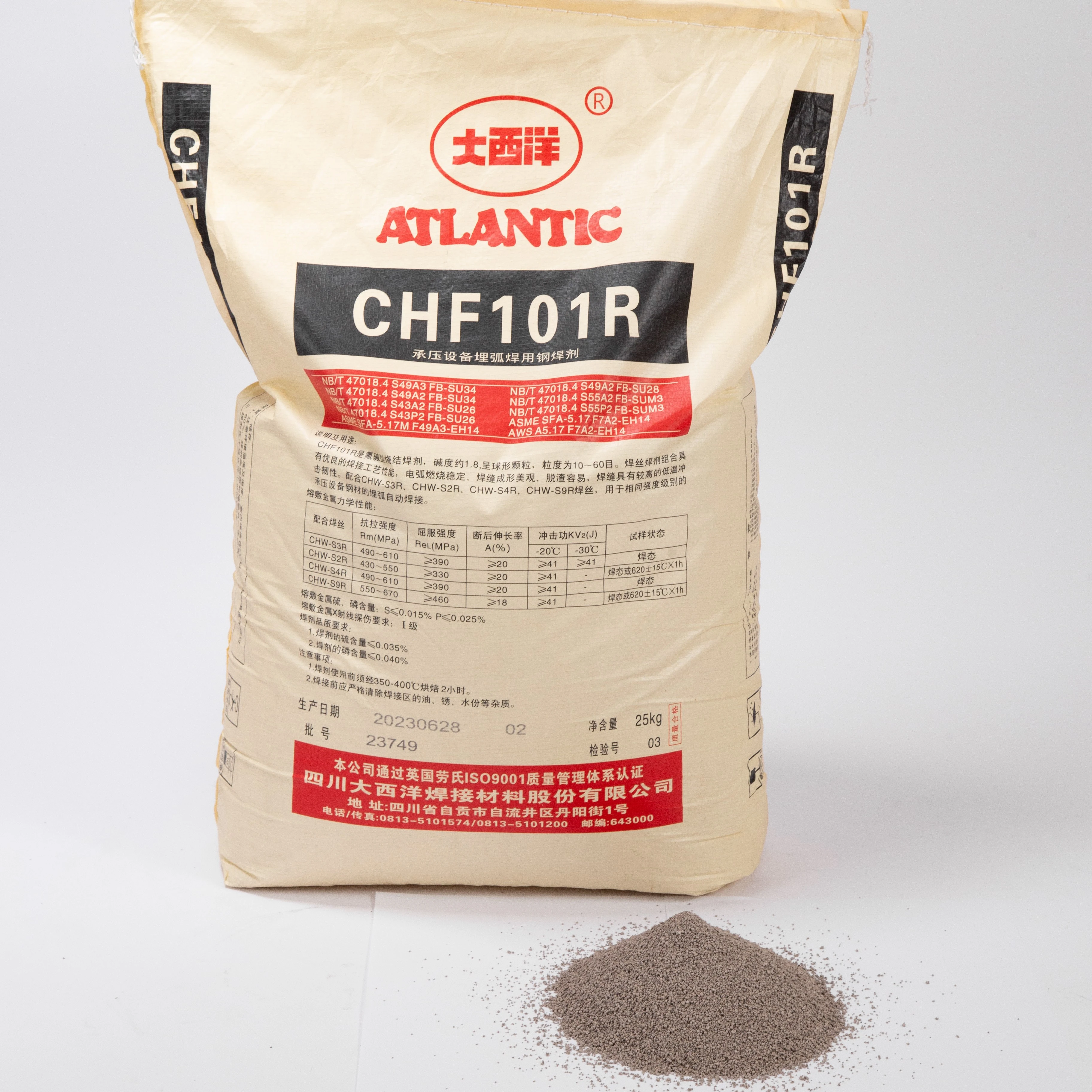 Atlantic CHF101R 25kg China Submerged Arc Welding Flux Powder for Welding