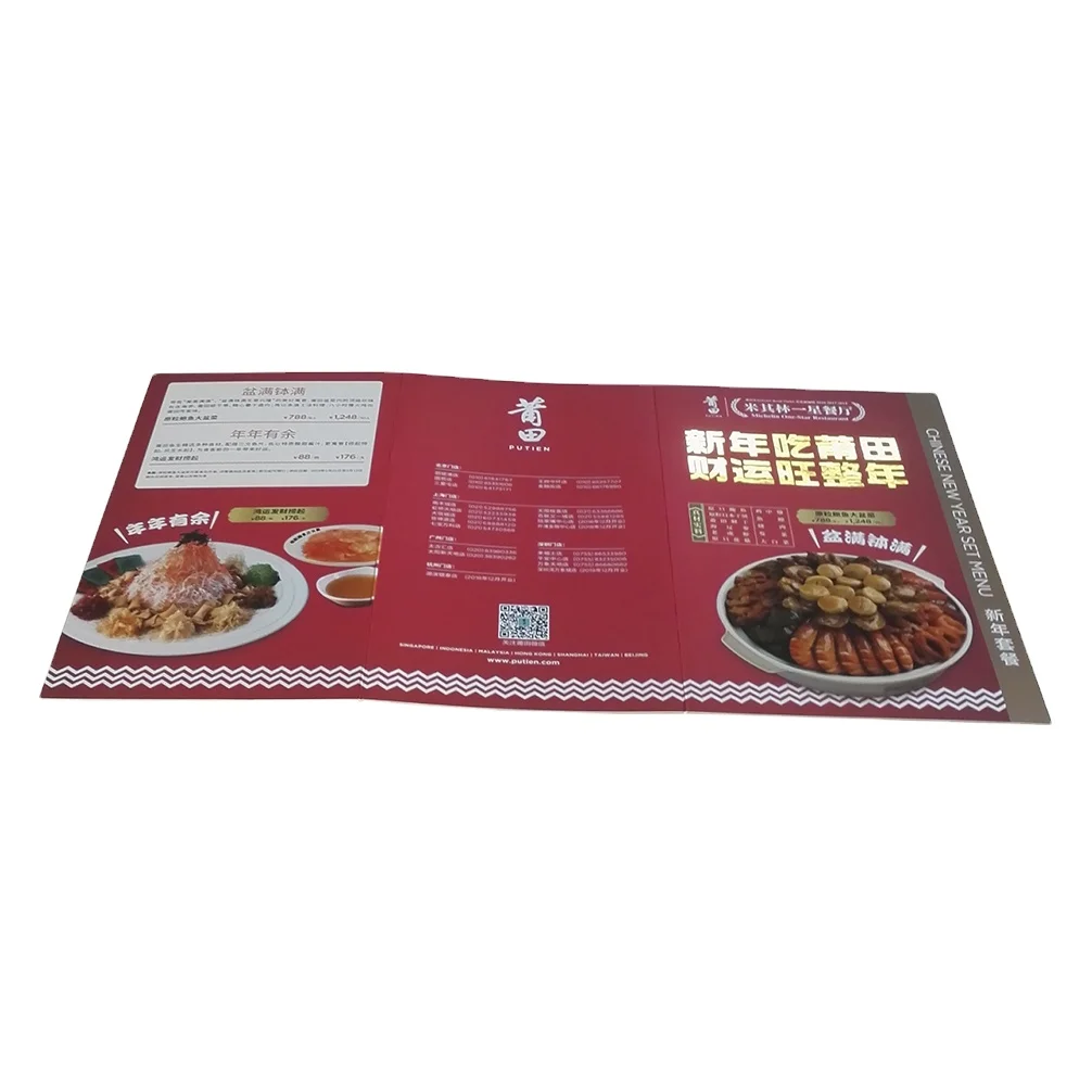 Customized Brochure 5 Pages Accordion Fold Leaflet Print Poster Tri Folded Menu Printing with Gold Foil