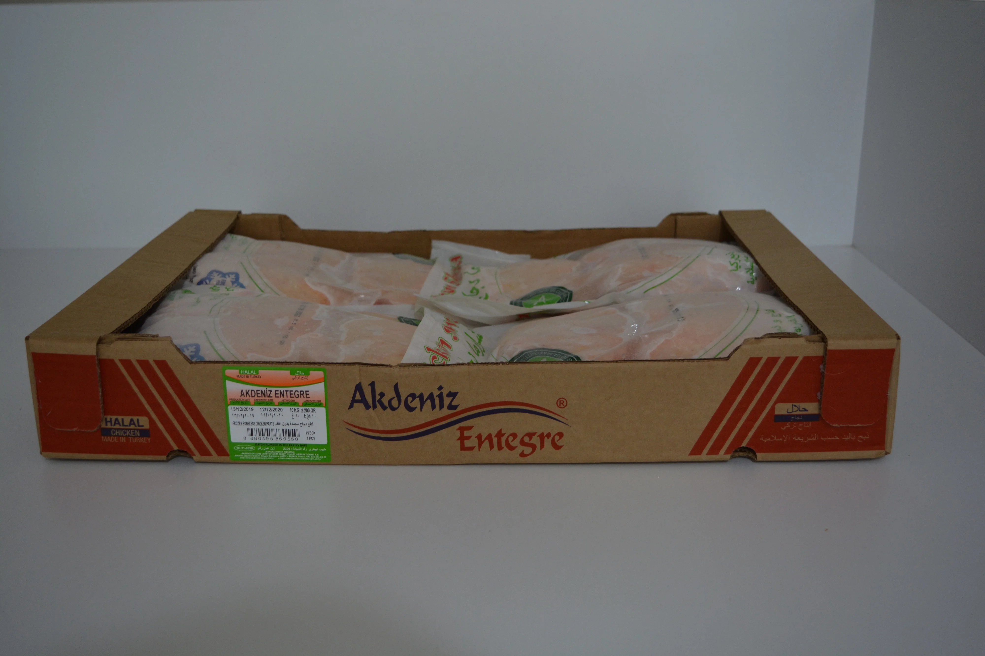 Куриная шаурма