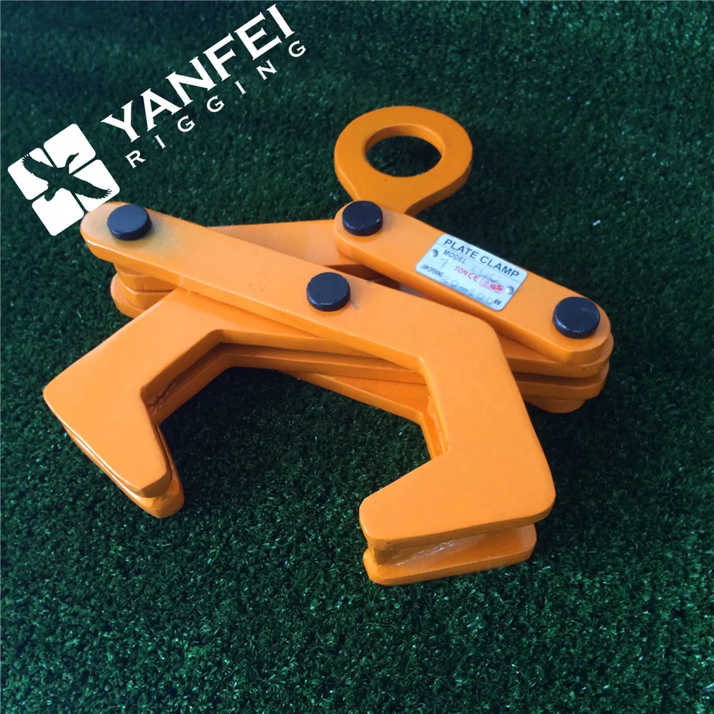 YGC Clamp05