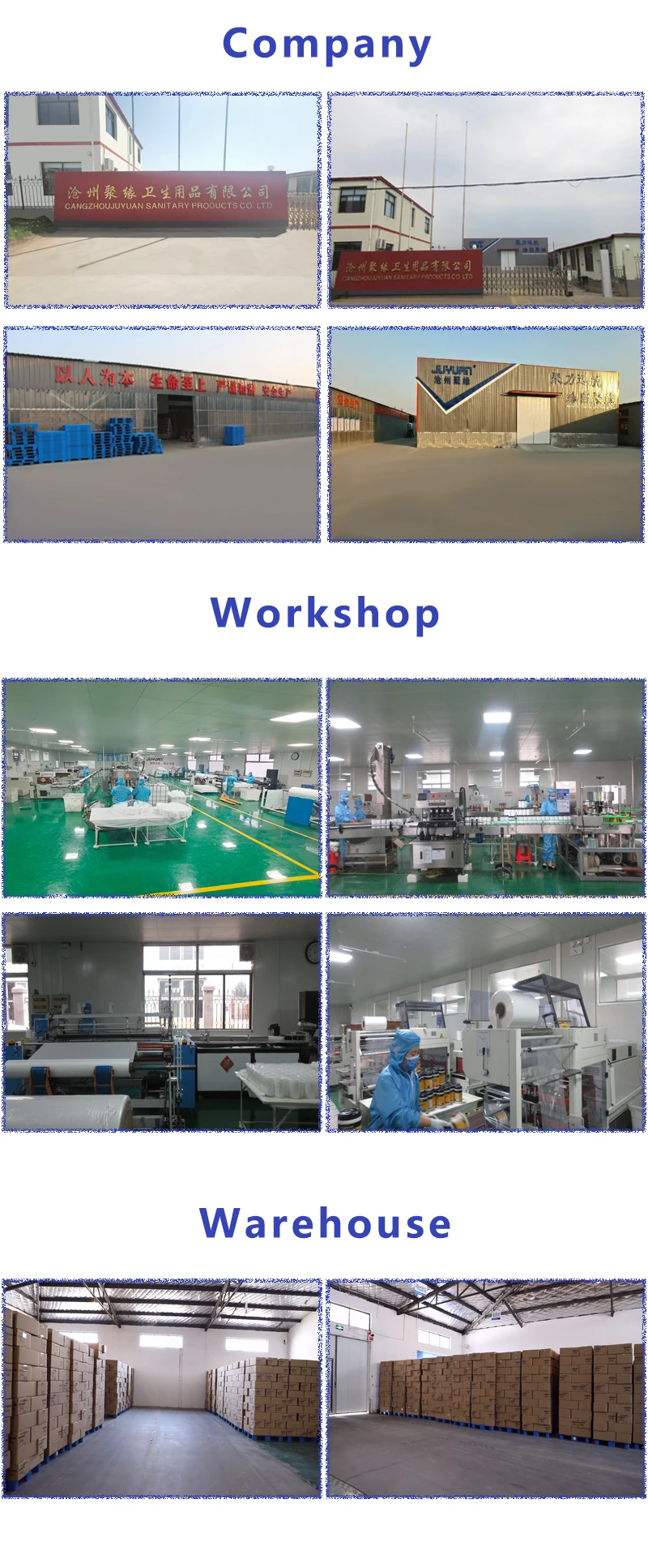 Hot Selling No Scent Daily Clean Wet Wipes With Low Price