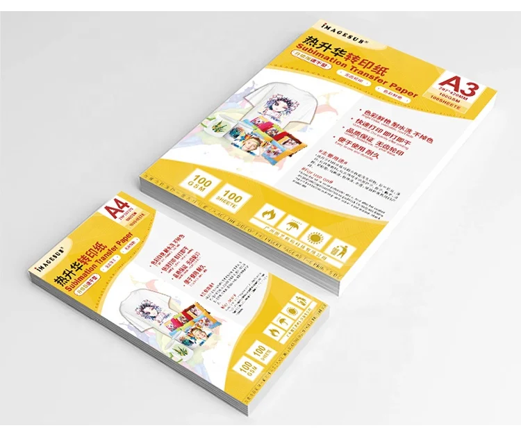 A4size  sublimation paper fast dry transfer paper printing mug paper 100 sheets/package 20 packages/box