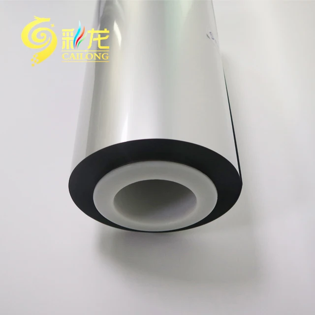 Matte pet metallized film vacuum metallized pet film China top metallized  machine