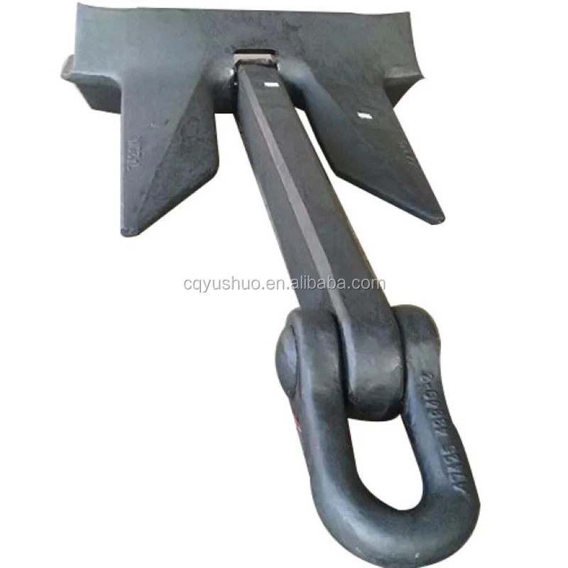 Marine Boat Steel AC-14 HHP Stockless Anchor(High Holding Power)