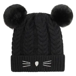 2022 New cute design winter baby hat cat design knitted pompom kids beanie hat