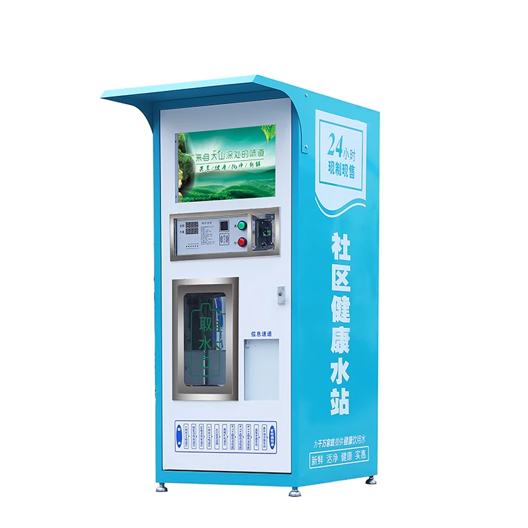 Business-Grade Water Dispenser and Instant Noodles Vending Machine with SDK Function